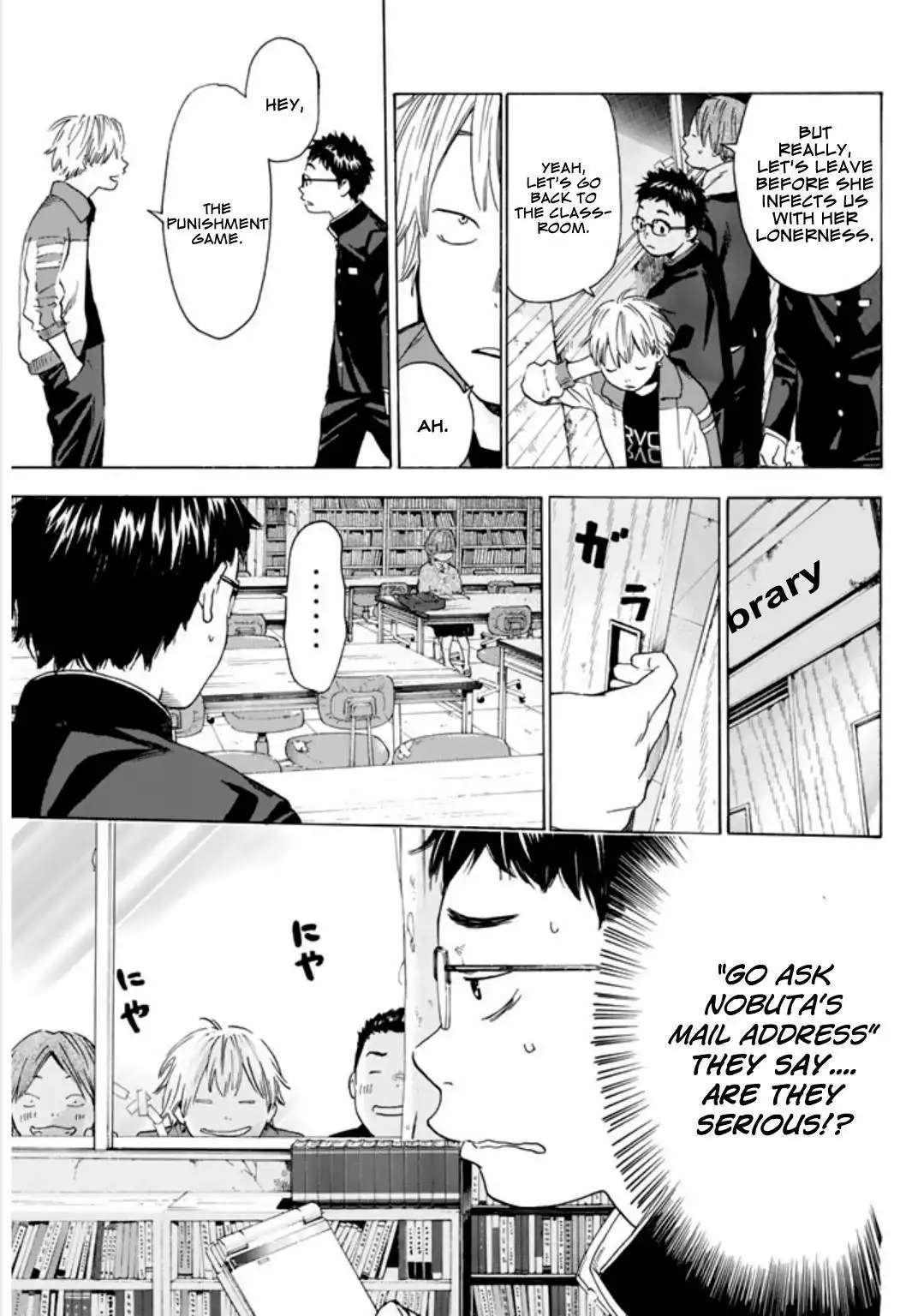 Soredemo Boku wa Kimi ga Suki Chapter 1 8